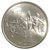 【珍源藏品】五大自治区纪念币 1985-1988年 流通纪念币 硬币收藏币(紫罗兰)