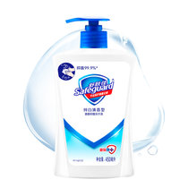 舒肤佳洗手液健康抑菌纯白清香型450ml (抑菌99.9%新老包装随机发货)