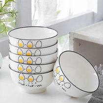 欧式餐具碗碟套装创意家用陶瓷吃饭碗小号米饭碗大号面碗4/6个装(黑线鸡蛋4.5英寸碗6个装 默认版本)