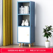 豫见美农 书柜带门省空间落地柜子置物架家用学生简易书架储物柜带门小柜子_1593222166(C款132cm北欧蓝松木＋暧白柜门)