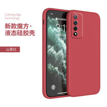 荣耀play5tpro手机壳套+钢化膜 Honor Play5TPro保护套男女创意直边包镜头液态硅胶防摔软套保护壳(图1)