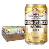 哈尔滨小麦王啤酒330ml*6听 国美超市甄选