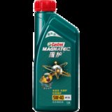 Castrol 嘉实多机油新磁护正品保障5W40 SN级 全合成汽车润滑油  适配多种车型  多种组合随意选择(磁护 5W40 SN级 1L)