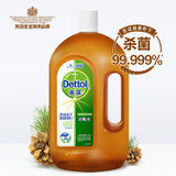 Dettol滴露 消毒液1.2L瓶装 有效杀灭99.999%细菌及螨虫(1.2L)