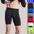 男士紧身PRO短裤运动健身跑步热卖高弹速干压缩短裤衣服TP8014(黑色 L)