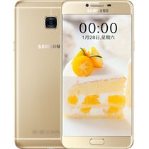 三星（Samsung）Galaxy C7 C7000 全网通 移动联通电信4G手机(枫叶金 全网通/64G)