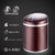 智能感应垃圾桶家用客厅卧室卫生间厨房可爱自电动筒创意换袋有盖(紫檀红8L)