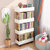 可移动简易落地实木书架窄小型多层置物架家用儿童玩具储物收纳架