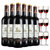 罗莎庄园维克多干红葡萄酒6瓶整箱装750ml*6 法国原瓶进口红酒整箱