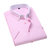 传奇保罗格子短袖衬衫男商务休闲正装2021夏季新款纯棉半袖衬衣（M-5XL）DCZ2306(粉红色 M)