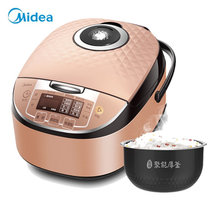 美的（Midea）电饭煲MB-RS4093 家用4L预约多功能电饭锅