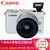 佳能（Canon）EOS M10 微单套机（EF-M 15-45mm f/3.5-6.3 IS STM 镜头）m10套机(白色)