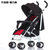 迪马　婴儿车可坐可躺伞车轻便携婴儿推车(黑色)