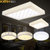 金幻 LED吸顶灯客厅灯卧室灯长方形灯具套餐个性创意简约现代(三室两厅套餐C)