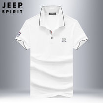 JEEP SPIRIT吉普男装短袖POLO衫莫代尔棉舒适半袖体恤户外商务免烫休闲打底衫(XH2558白色 M)