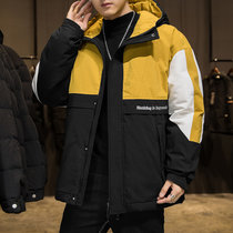 龙中龙 冬季新款工装短款羽绒服外套男士韩版保暖潮牌(黄色 XL)