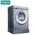 西门子（SIEMENS）洗衣机全自动/滚筒洗衣机/10公斤 智能除渍 家用变频 WB45VM080W(银色 10公斤)