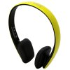 冲击波（shockwave）SHB-921BH 有线无线双用蓝牙耳机 头戴式HiFi立体声耳机（黄色）