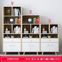豫见美农 北欧书架现代简约客厅置物架卧室创意组合收纳书柜简易落地储物架(组合1-北美原木纹色)