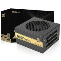 先马（SAMA）金 牌500W 模组版 游戏电源(额定功率500W/全模组/单路+12V/宽幅/固态电容/扁线材)