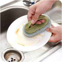 清洁擦 带手柄去污海绵擦A968厨房碗碟刷地板瓷砖除垢清洁擦lq2010(粉色)