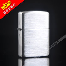 原装ZIPPO男士防风煤油打火机正版纯银盔甲27号拉丝镜子芝宝 限量