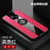 VIVO S6手机壳布纹磁吸指环s6超薄保护套步步高S6防摔商务新款(红色磁吸指环款)