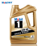 美孚(Mobil)  1号 车用润滑油 0W-40 1L 4L API SN级 全合成机油(4L API SN级)