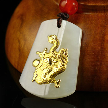金世玉 和田玉镶千足金龙牌吊坠
