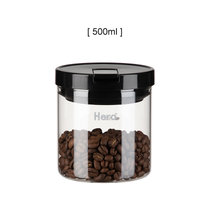 Hero玻璃密封罐咖啡豆保存罐储物罐茶叶罐五谷杂粮玻璃保鲜罐(玻璃密封罐500ml 默认版本)