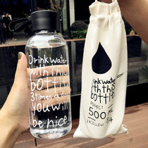 韩国创意水杯塑料杯男女士学生水瓶便携大容量随手杯简约太空杯子(透明黑盖字母款+布袋 默认版本)