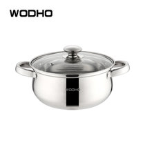 万德霍（WODHO）不锈钢弧形汤锅(默认)