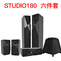 美国JBL studio180 190 主音箱 六件套家庭影院(studio180六件套)