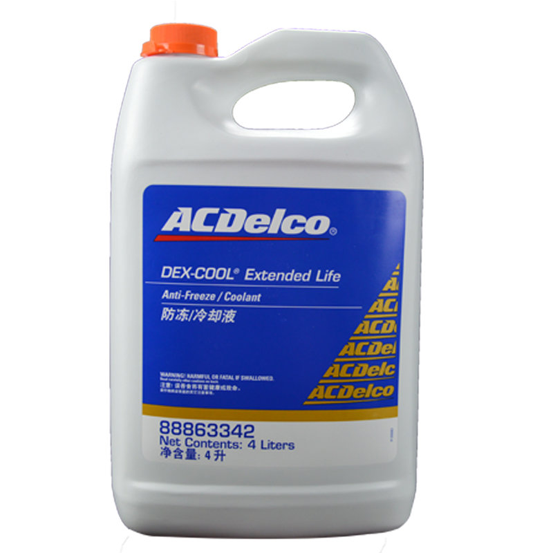 ac德科(acdelco)dexcool认证防冻液无水防冻/冷却液-56 171 4l