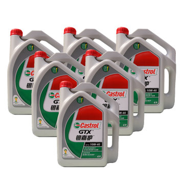 嘉实多(castrol)银嘉护 10w