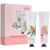 颜生堂 植萃滋养护手霜礼盒 30g 乳木果+30g玫