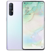 OPPO Reno3Pro 一体化双模5G 视频双防抖 骁龙765G 7.7mm轻薄机身 8GB+128GB 全网通 雾月白