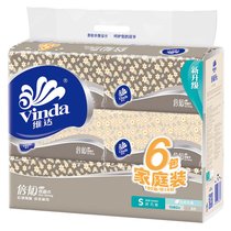 维达Vinda倍韧系列纸巾软包180抽纸巾1提6包 V2256