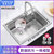 箭牌(ARROW) 厨房304不锈钢水槽 一体成型加厚拉丝 洗菜盆洗碗池水槽(抽拉单槽 默认)
