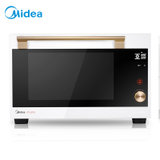 美的（Midea）42L美的FUN智能电烤箱T7-L421F 大容量家用烘焙多功能电烤炉(APP智控 智能感温)