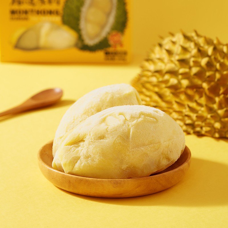 西南泰国新鲜金枕榴莲冻肉进口液氮冷冻榴莲鲜果2斤精选肉默认版本