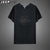 JEEP SPIRIT吉普男士短袖T恤新款夏装圆领半袖套头衫字母潮款运动打底衫(2-2017黑色 4XL)