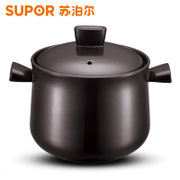 苏泊尔砂锅陶瓷煲supor新陶养生煲 深汤煲 砂锅炖锅汤锅(TB60A1-6.0L)
