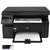 HP/惠普 LaserJet Pro M1139 复印扫描 多功能 办公家用 A4 黑白激光一体机替代1136 套餐五