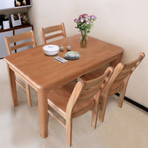 原木色现代中式小户型餐桌椅组合橡胶木实木桌子长方形桌椅(CZ195+YZ397一桌六椅 默认)