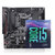 技嘉 Z390 M GAMING 游戏主板+英特尔i5 8600K CPU台式机电脑套装(Z390 M GAMING + i5 8600K套装 Z390 M GAMING + i5 8600K)