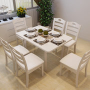 明佳友 餐桌 实木餐桌椅组合 伸缩折叠 现代餐桌椅套装 多功能饭桌餐台 白色M603(白色 一桌六椅)