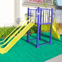 俊采云JCYCO13室外健身器材小区公园广场体育用品 儿童滑梯（单位：套）(蓝色 JCYCO13)