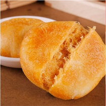 友臣肉松饼20个独立小包装 休闲早餐饼肉松饼休闲食品饼干糕点包邮