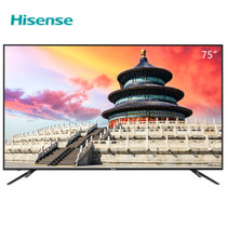 海信（Hisense）75E3D 75英寸 4K HDR 大屏影音 MEMC防抖 智慧语音 人工智能电视